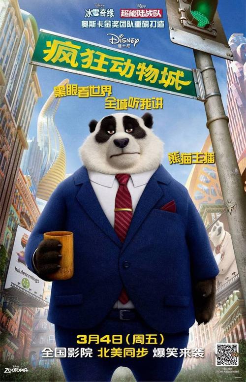 阿尔马（Alma） 驾驶证办理