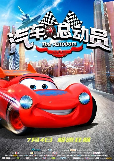 怎么做假夏默学院成绩单